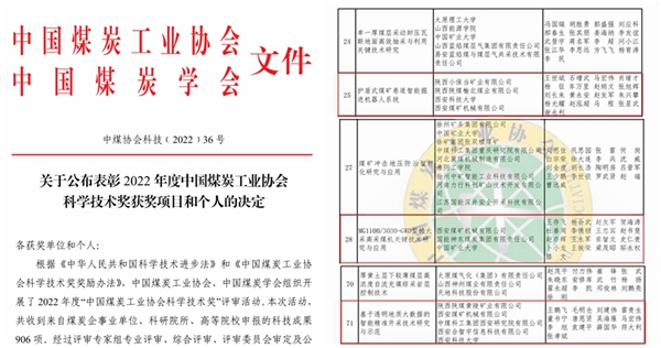 光影魔術手拼圖12_副本.jpg